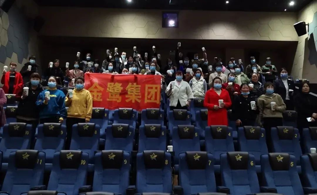 不负时光馈赠|如尊龙凯时（Z6）中国科技有限公司-官方网站
般精彩 陪你共度细水流年