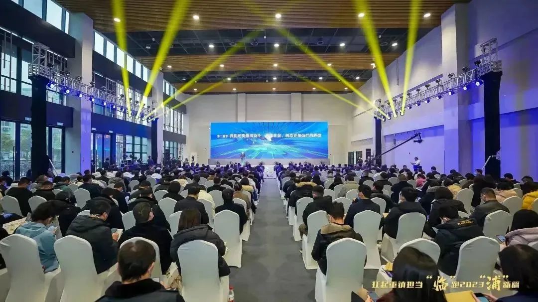 尊龙凯时（Z6）中国科技有限公司-官方网站
家具荣获2022年度“成长优势型企业”