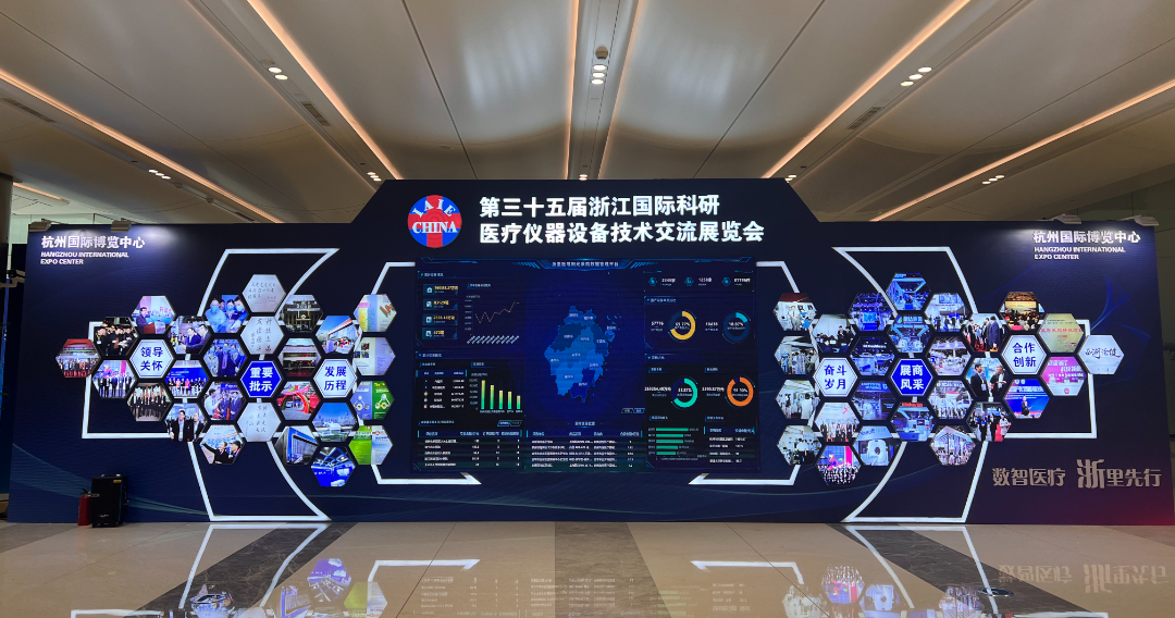 续势而归|尊龙凯时（Z6）中国科技有限公司-官方网站
医疗邀您共赴健康之约