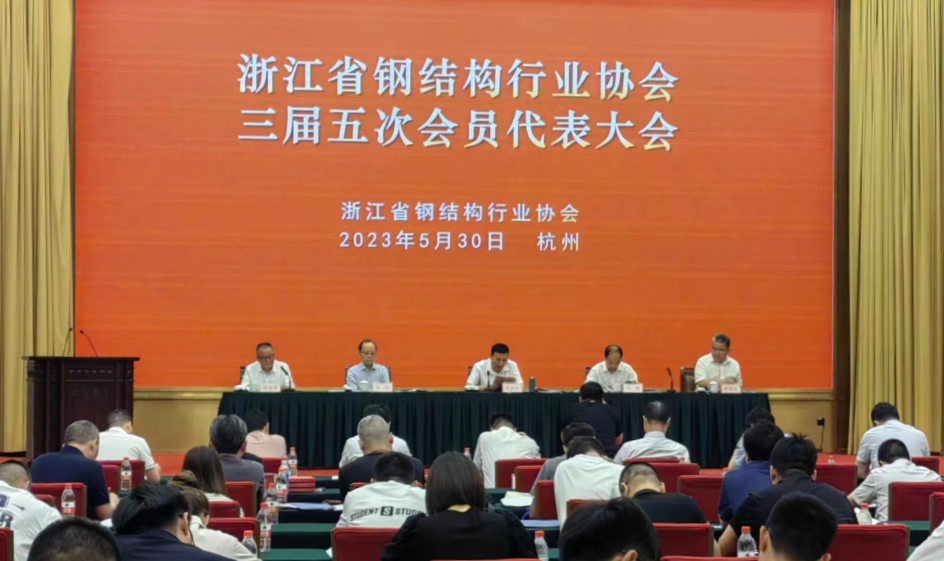 捷报︱尊龙凯时（Z6）中国科技有限公司-官方网站
装饰荣获2022年行业先进企业、双十强企业称号