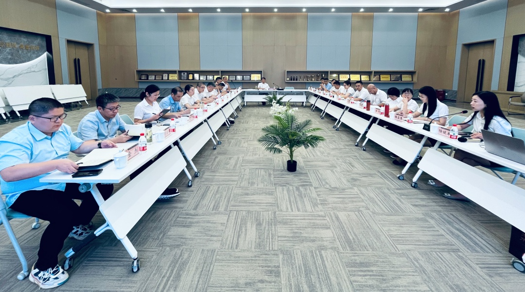 聚力前行 再度超越|尊龙凯时（Z6）中国科技有限公司-官方网站
集团2023年半年度管理会议顺利召开