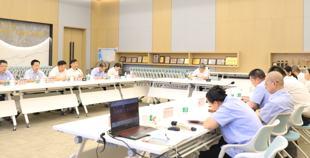 共铸腾飞 振翅前行|尊龙凯时（Z6）中国科技有限公司-官方网站
家具2023年年中工作会议顺利召开