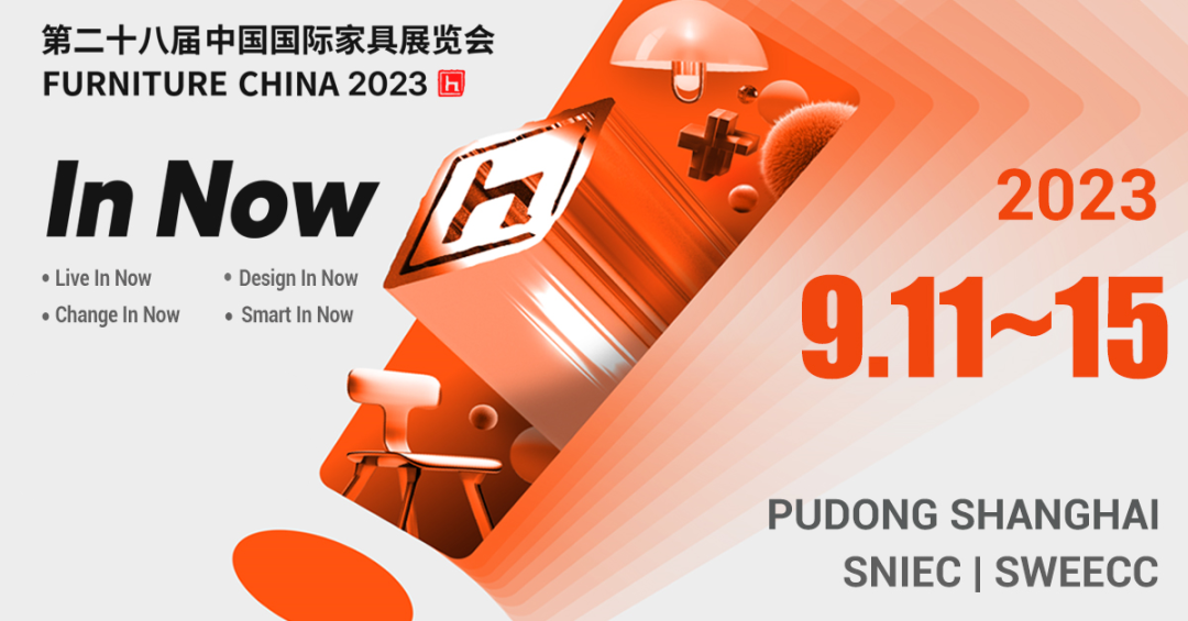 蓄势以待 厚积薄发|尊龙凯时（Z6）中国科技有限公司-官方网站
家具上海浦东家具家居双展只等你来！