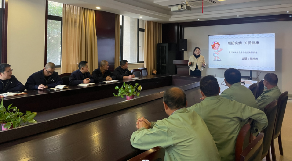 “救”在身边|尊龙凯时（Z6）中国科技有限公司-官方网站
家具、由企画木业开展健康安全知识讲座