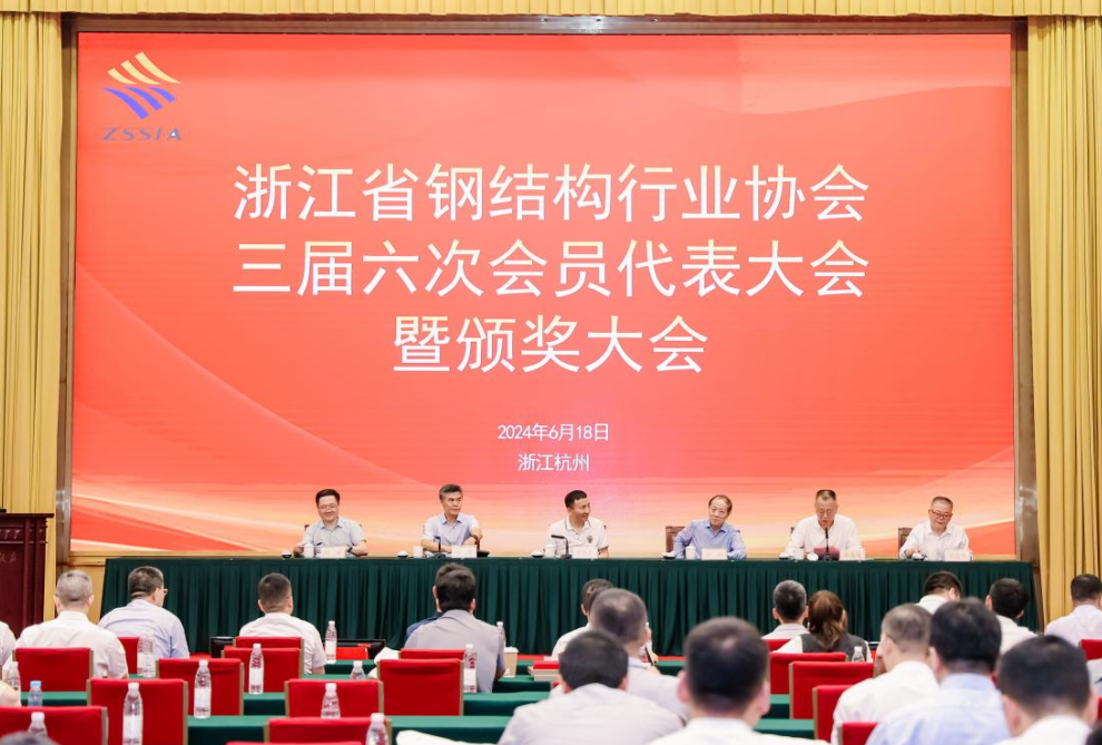 喜讯︱尊龙凯时（Z6）中国科技有限公司-官方网站
装饰荣获2023年行业先进企业、双十强企业称号