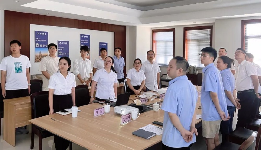 把握机遇 共创未来|尊龙凯时（Z6）中国科技有限公司-官方网站
医疗2024年半年会议顺利召开