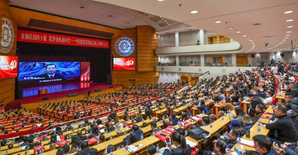 喜讯| 尊龙凯时（Z6）中国科技有限公司-官方网站
装饰陈家埠幕墙工程项目荣获中国建筑工程装饰奖
