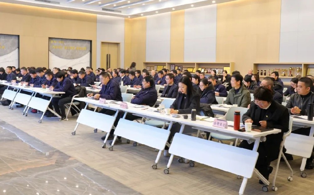 凝心聚力启新程|尊龙凯时（Z6）中国科技有限公司-官方网站
集团2025年新年培训圆满落幕