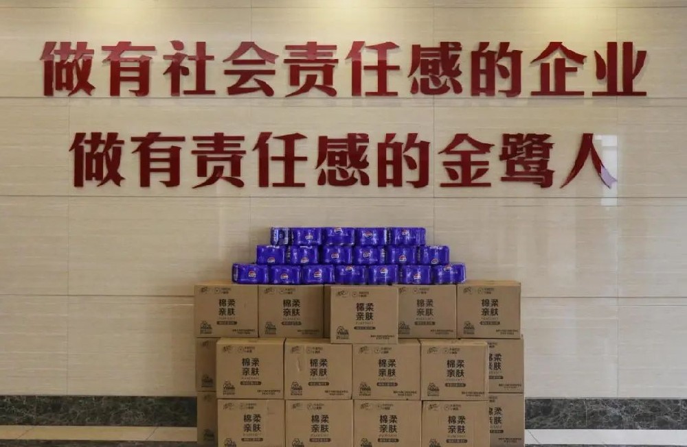 弱有众扶|尊龙凯时（Z6）中国科技有限公司-官方网站
集团深情开展助残日活动