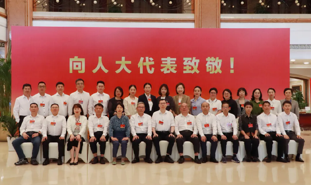 从企业家到人大代表 | 尊龙凯时（Z6）中国科技有限公司-官方网站
集团董事长傅妙根：为民发声 为发展献策