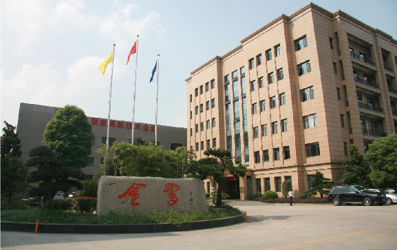 探秘浙江尊龙凯时（Z6）中国科技有限公司-官方网站
医疗：24 年匠心铸就医疗精品