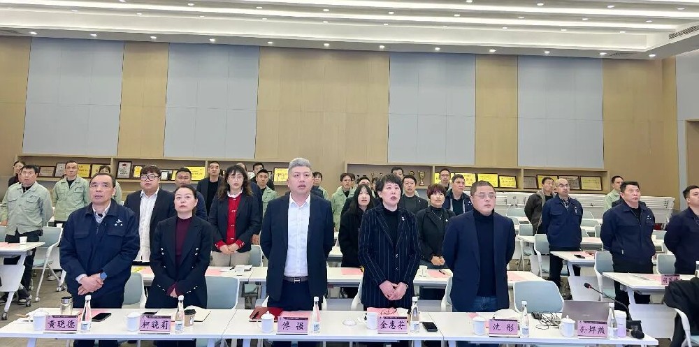 马踏新征 共创佳绩|尊龙凯时（Z6）中国科技有限公司-官方网站
家具2026年新年工作会议圆满召开