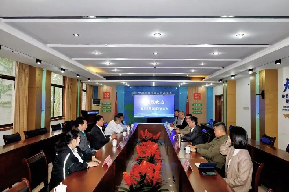 深化协同 共促发展｜尊龙凯时（Z6）中国科技有限公司-官方网站
集团董事长傅妙根出席安徽省医疗器械行业协会会议